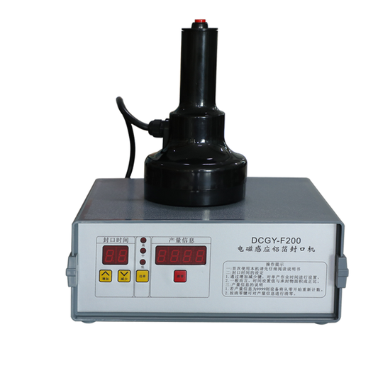 SELLADORA DE INDUCION MANUAL DCGY -1000