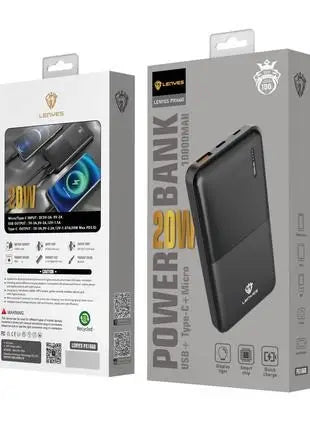 POWER BANK PX167 10.000 MAH